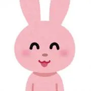 あおの画像