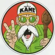 Kensanの画像