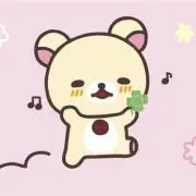 ゆーの画像