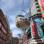 セミョール