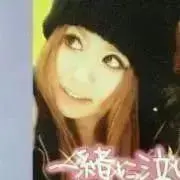 こんちゃん◡̈☆*。