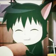 Kuma