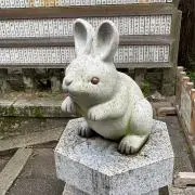 なぁの画像