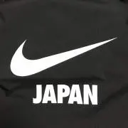 ナイキランの画像