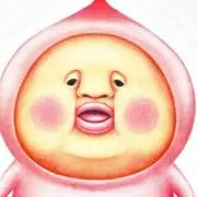 ナーリー