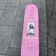 こーすけ