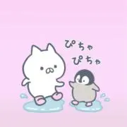 かぐらの画像