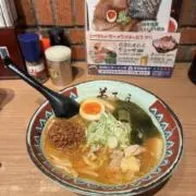 はっぴーじゃむじゃむの画像