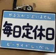All4winの画像