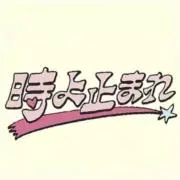 みみみ