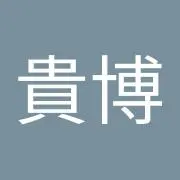 愛犬ボクちゃんの画像