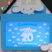 つぶあんの画像