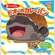 スバルの画像