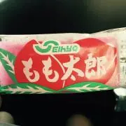 りんりんの画像