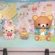 ぽんたの画像