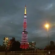 うりこの画像