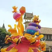 ぷーの画像