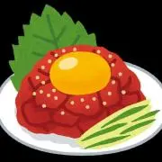 ゆっけ