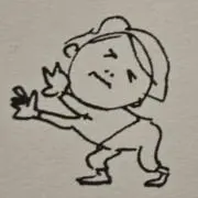 ババンババンバンの画像