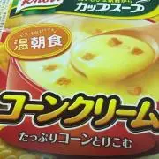 つつつ