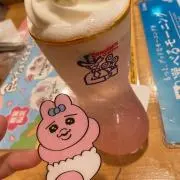 ありな
