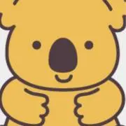 コアラの画像