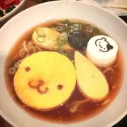 ゆ꙳★*゜