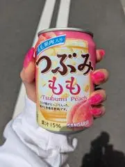 :-)の画像