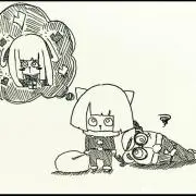竜