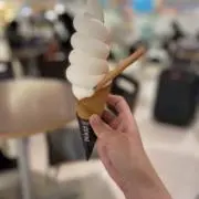 おんせんの画像