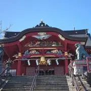 たく