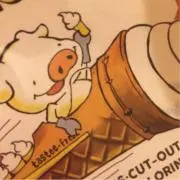ぼなんざの画像