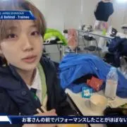 りの画像