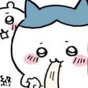 あの画像