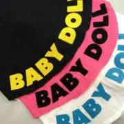ゴロゴロの画像
