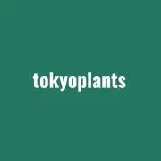 tokyoplants｜観葉植物専門店の画像