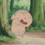 忍
