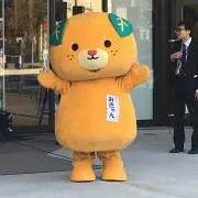 ebichu