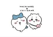 ひろちょこ
