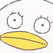 ぺん