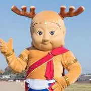 平方根