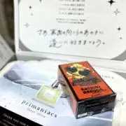 RAin.の画像
