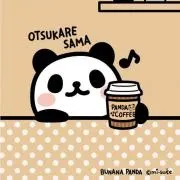 にゃん吉