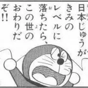 ゆう