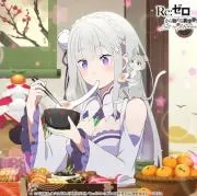 \ EMT /