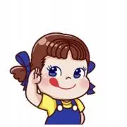 ぺこ
