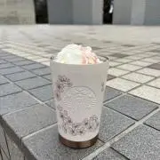 EMYの画像