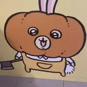 ささかまの画像