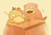 aki   おまとめ買い歓迎ʕ•ᴥ•ʔ♡の画像