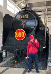 maitoの画像